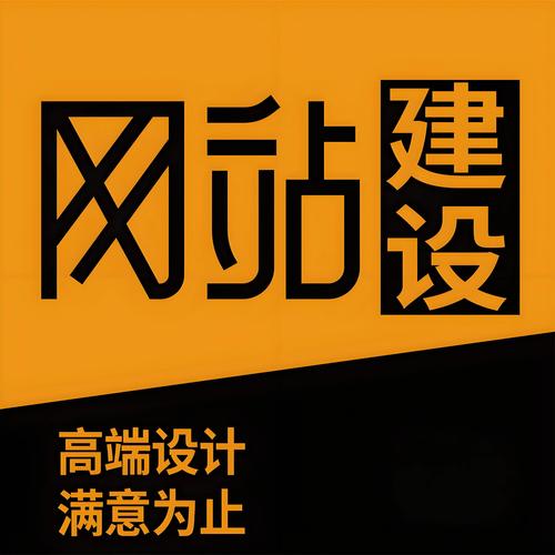 轻定制网站建设,让网站焕发新生的光彩