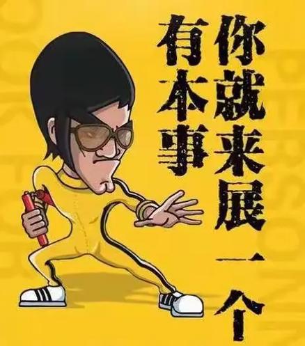 喜欢嘉鱼这样的名字，你是否也在想，如何打造成为一个网络天堂呢？