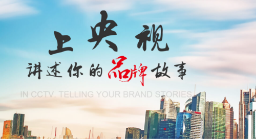 宜春网络推广外包,助力商业成功