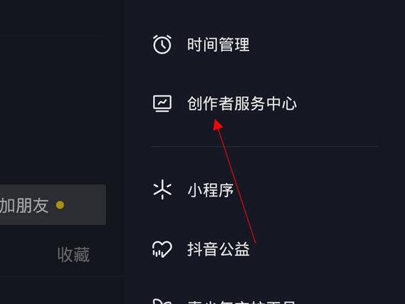 如何在抖音刷屏，双击秒刷和播放量代刷