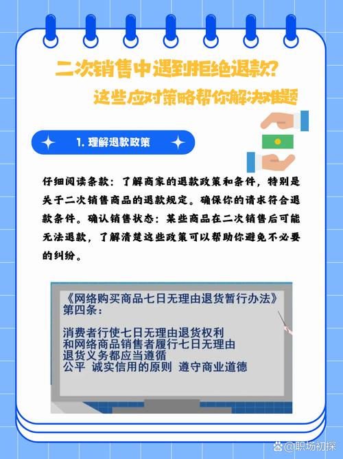 快手粉丝秒2块一百,低价 KS 营销策略指南