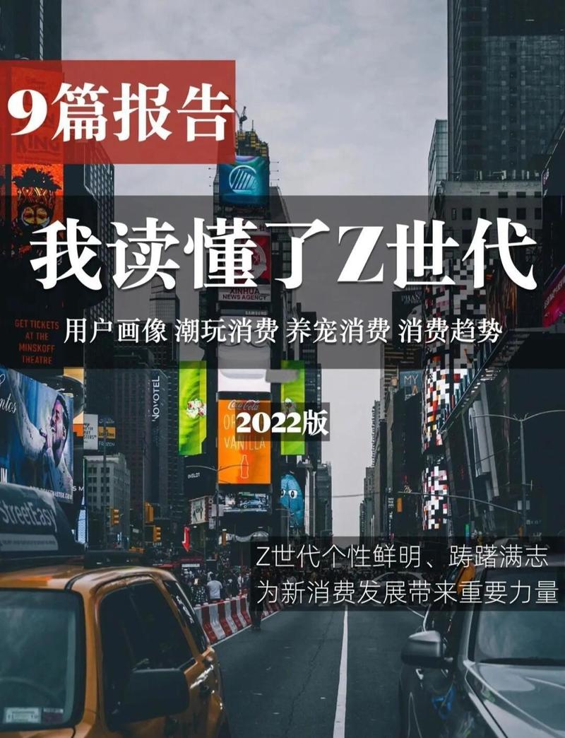 长沙网络工作室,数字时代的新势力之王