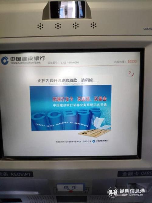 内容生成，点赞自助平台，代刷业务全面解析！
