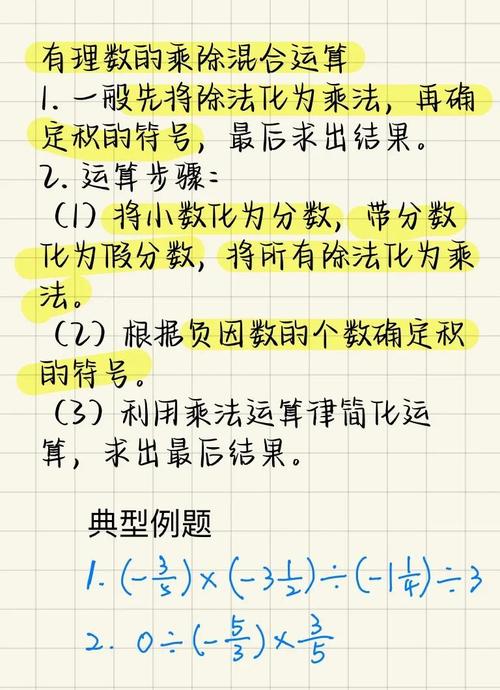 播放秒的技巧与注意事项