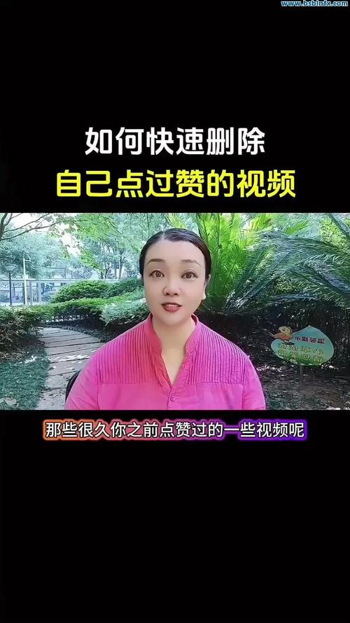 抖音刷双、QQ点赞刷，这些小技巧，你都掌握了没？