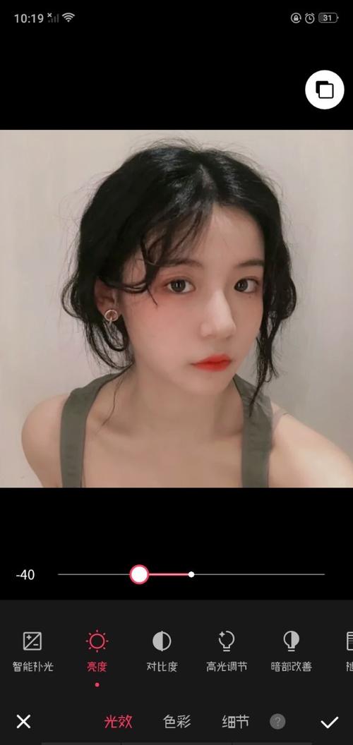 脸机小技巧,让镜子看起来更高级!