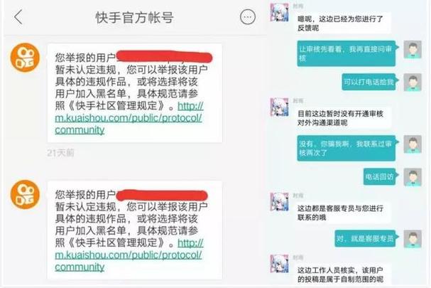 快手秒赞5，抖音粉丝24小时，秒ks双击，让内容传播更有效！