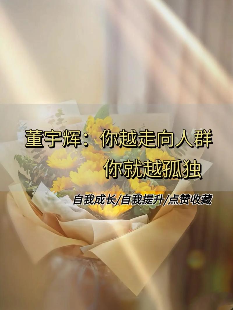网络，一场精心策划的孤独狂欢