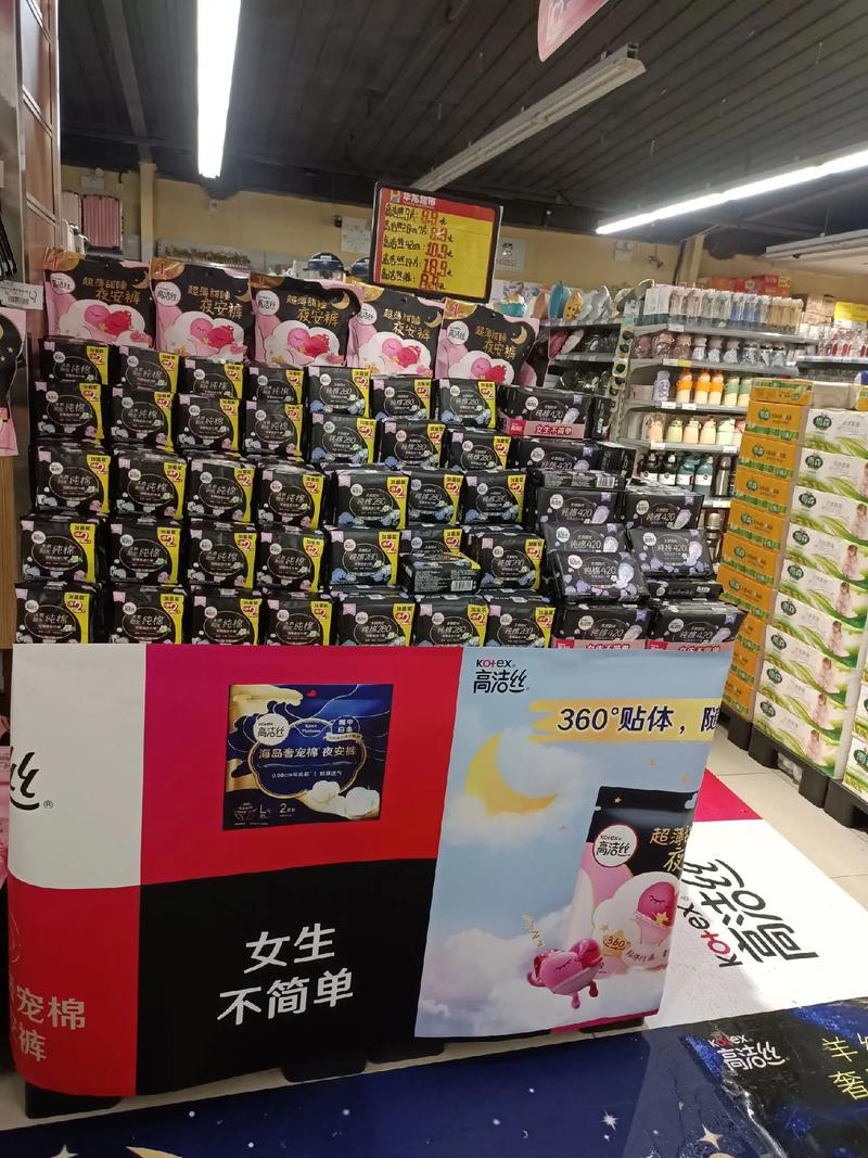 抖音赞、KSSV、蚂蚁，助力内容推广，轻松上桌！