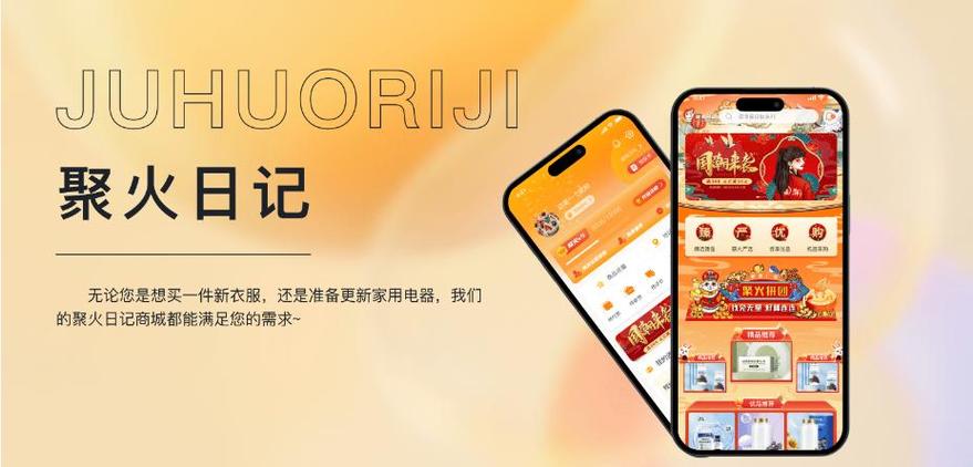 郑州网站建设企业推荐