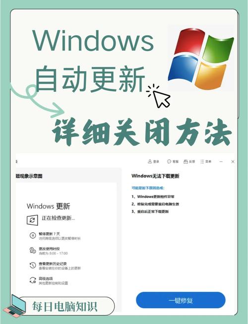 电脑自动关闭软件推荐
