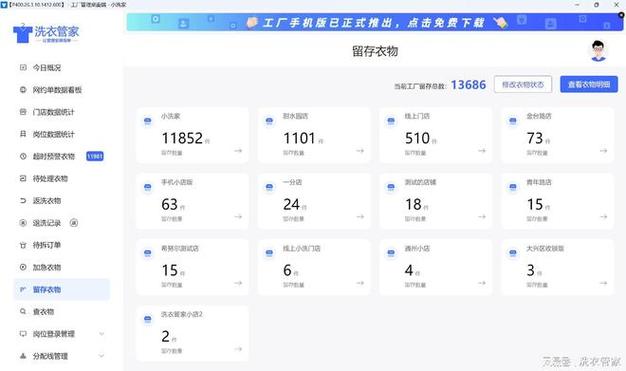 如何在抖音、快手等刷单成功?掌握这些技巧,你就能抓住机会