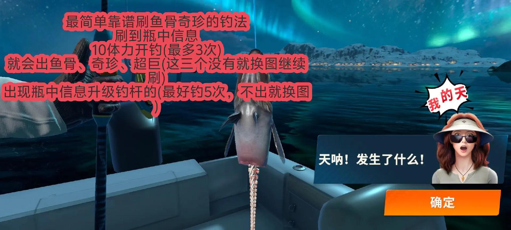 抖音刷点赞平台网址指南，警惕被钓鱼，下载非法内容