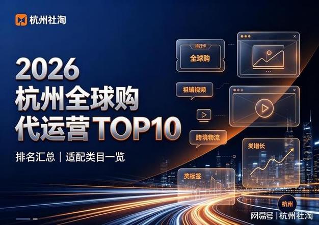 抖音自助商城24小时发货，抖音业务管理平台，让购物更高效，运营更轻松