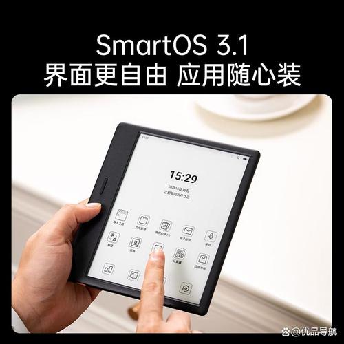 微博电脑客户端与云博士电脑点读软件,提升阅读体验的实用工具指南