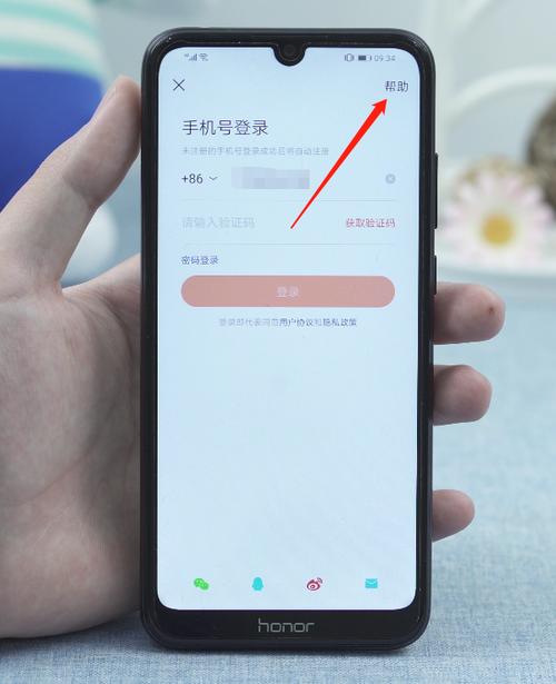 高粉秒刷机制,快手的秒刷数据如何帮助你收集优质用户?