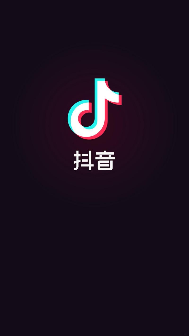 1.抖音刷图(抖音刷图工具)