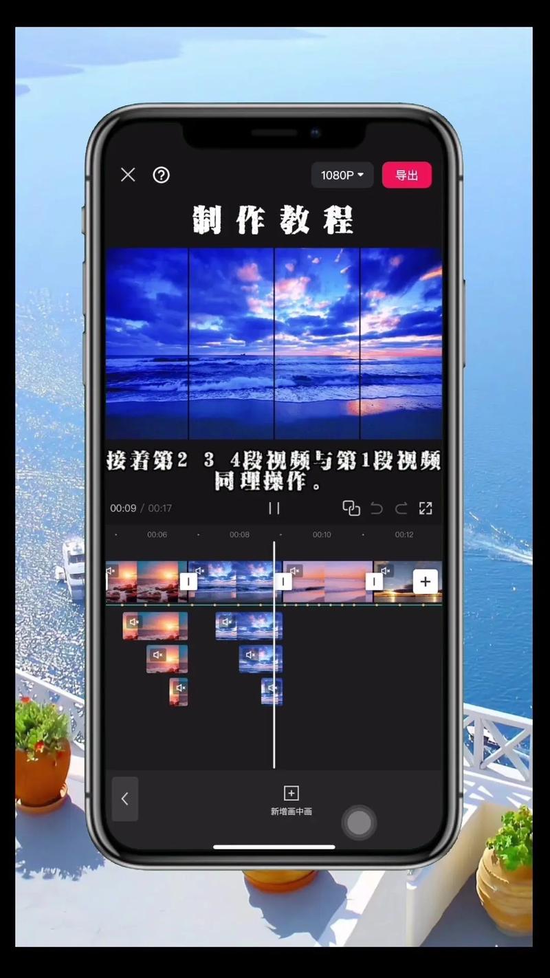 夯实刷屏基础,掌握抖音刷屏技巧,用自动刷屏软件秒变流量王