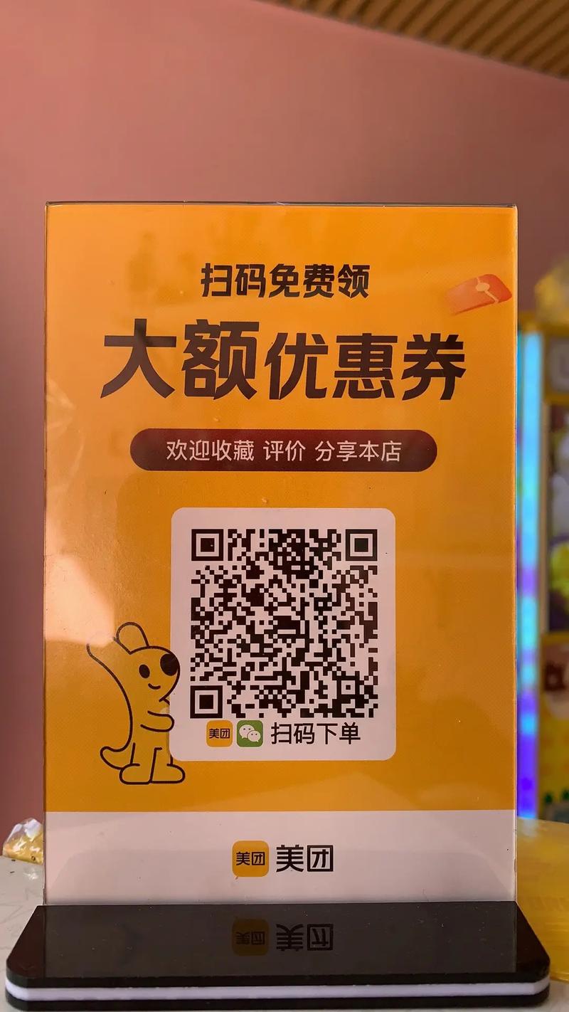 抖音赞自助下单平台如何高效获取赞币?dy券、ks赞如何用得更高效?