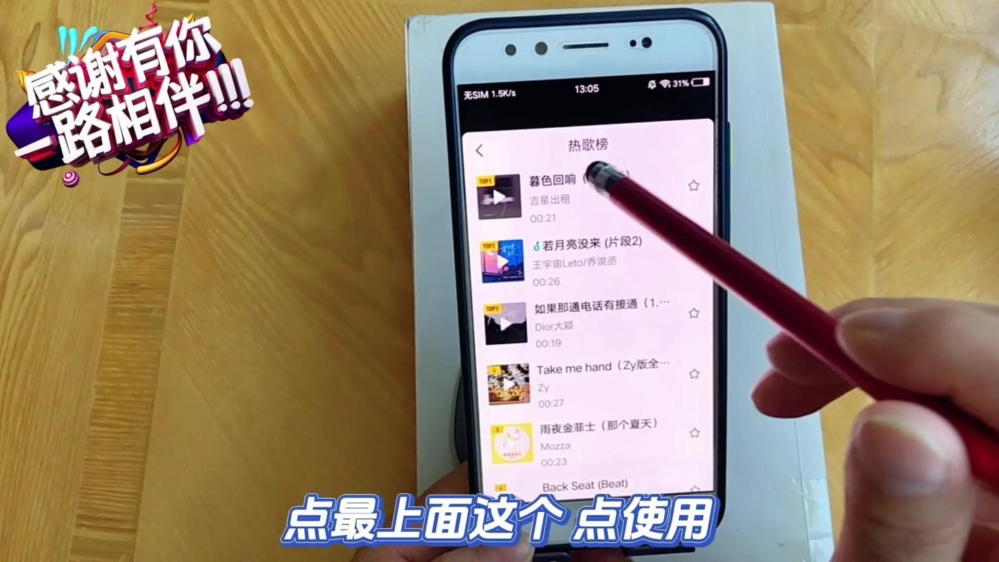 抖音业务代刷,如何让内容更上一层楼?