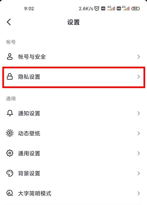 如何在抖音刷评论获取低价商品？K-S自助下单平台必看