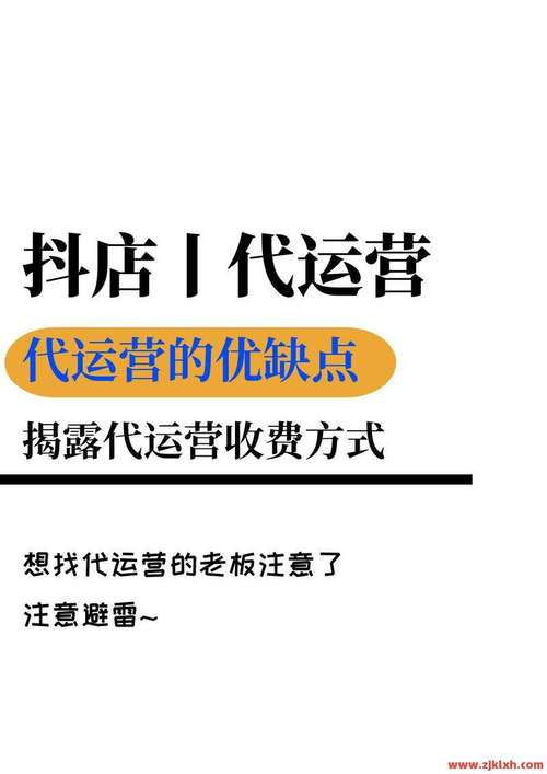 快手代刷，全网最低价，让你的代刷更高效！