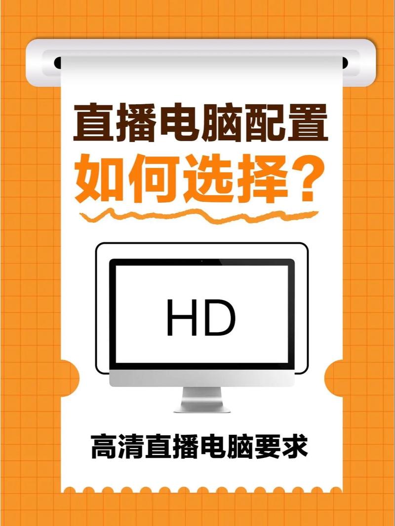 如何租电脑,解决电脑连接不上投影仪的问题?