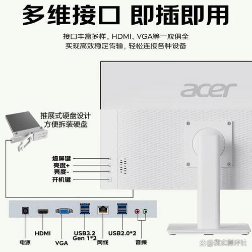 专业领域，宏基电脑报价与一体机推荐