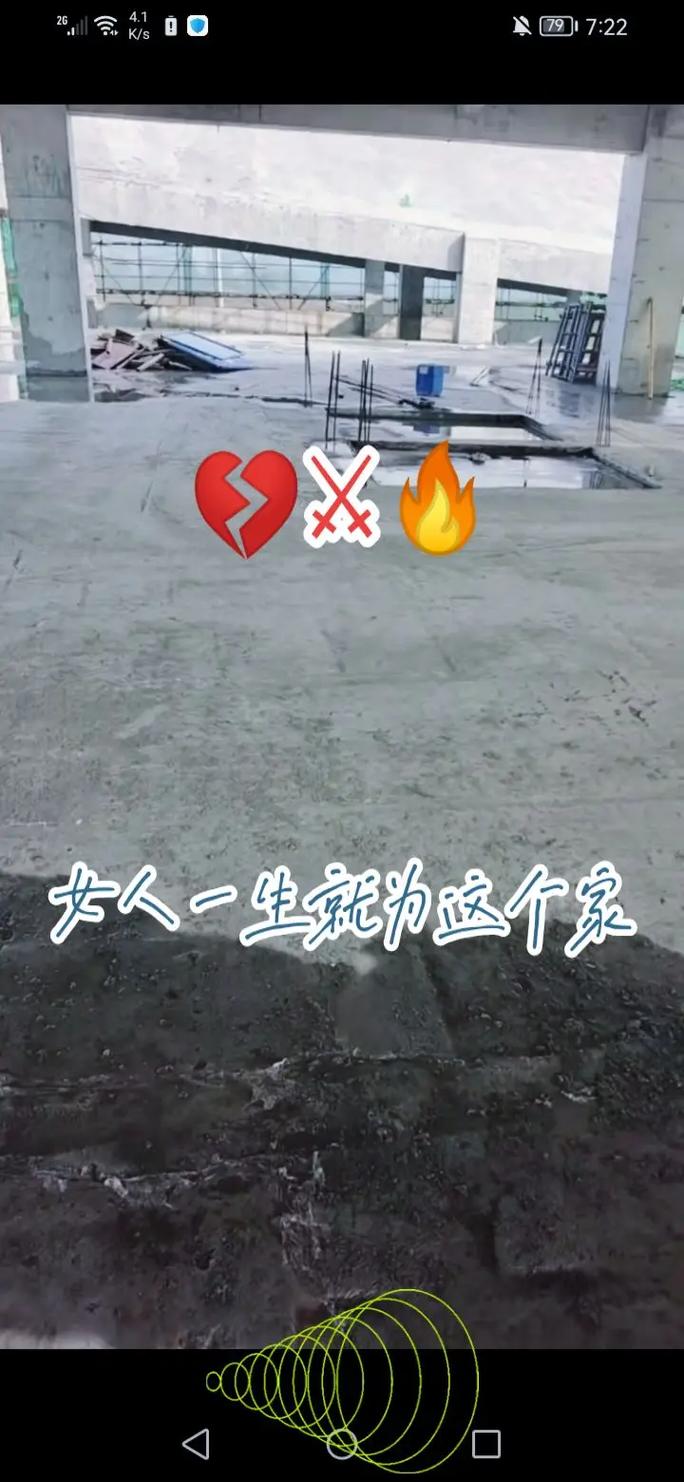 抖音K-S点赞,其实并不需要付费哦!