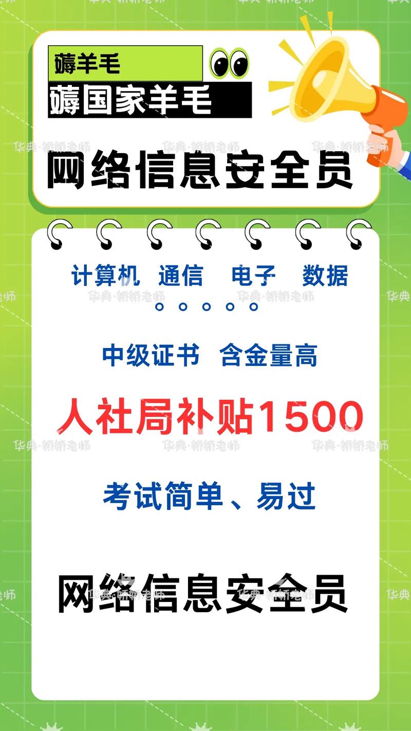 抖音赞平台,dy业务代代驾,赞赞宝秒杀老司机!