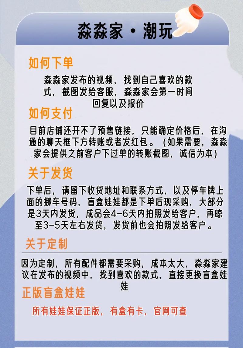 快手抖音自助下单指南，限时优惠秒杀，让支付更轻松！