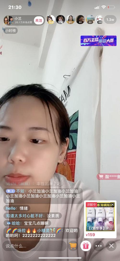 抖音为什么总是难看?