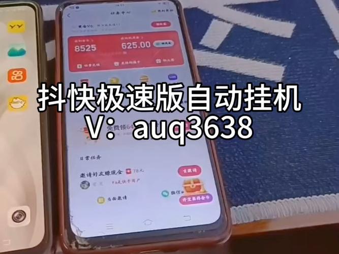 如何高效接单抖音快手,提升转化率!从接单到互动,Everything You Need to Know!