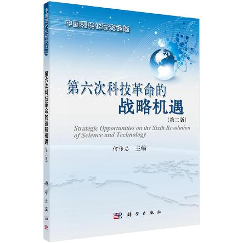 一、硬件配置,216年的挑战与机遇
