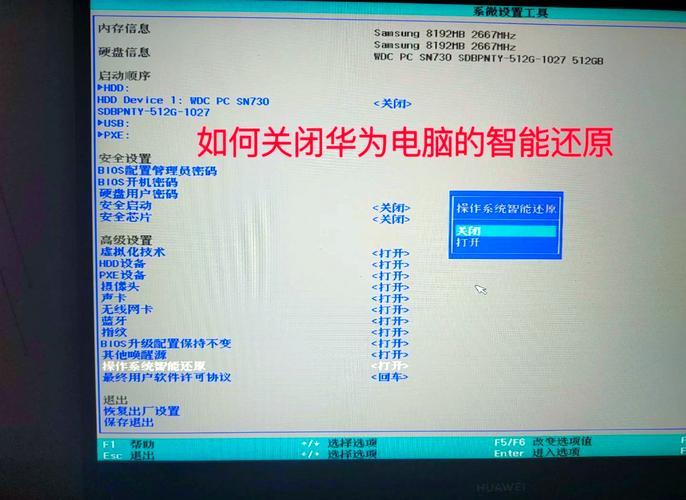 电脑刻盘与系统还原指南