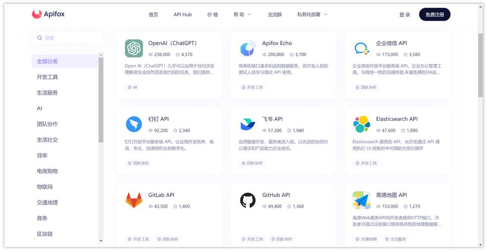 微博刷屏 simultaneously API免费平台，ks刷业务自助下单平台1个