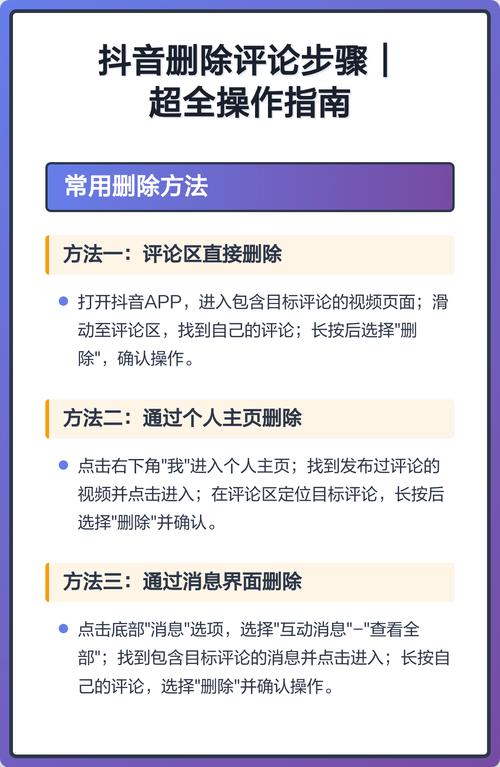 快手上单秒刷与快手评论，行业指南与操作技巧