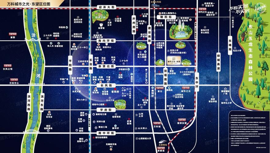城市之光，衢州北京网站建设指南