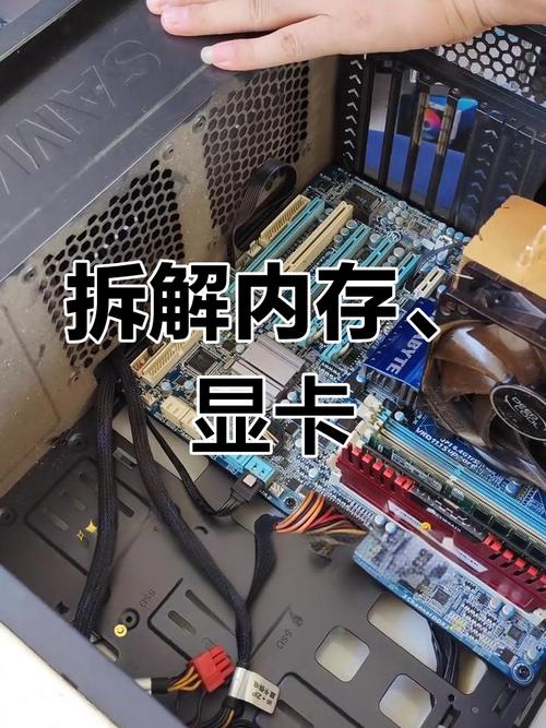 电脑笔记本维修学校，怎么看电脑配置显卡