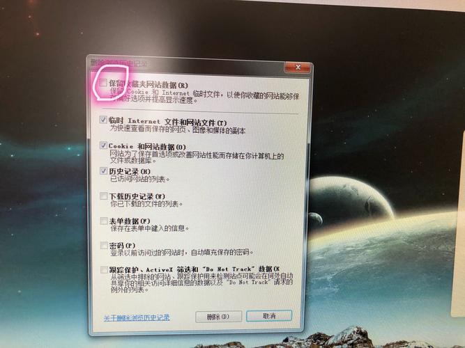 如何fix your 14-inch Laptop with Professional Error Checking