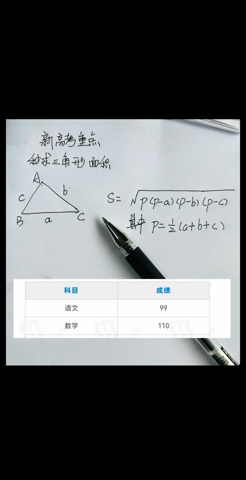 抖音刷评论秒杀指南,如何快速定位目标用户?