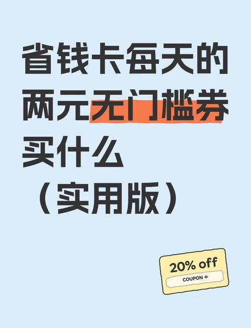 如何在卡盟dy线上购物,高效且省钱?快手业务双倍好评