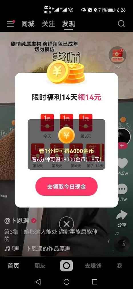 如何在卡盟dy线上购物,高效且省钱?快手业务双倍好评