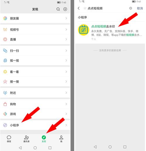 高粉 Rapid Post秒刷内容，如何在快手、抖音等平台中脱颖而出？