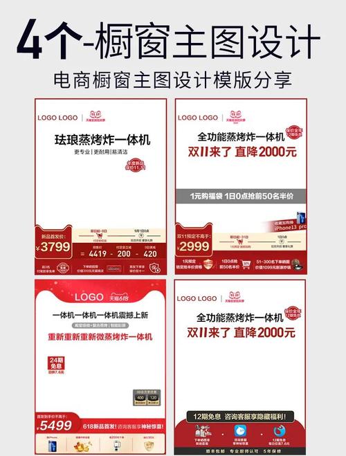 从电脑选型到配置优化,淘宝卖家必看!