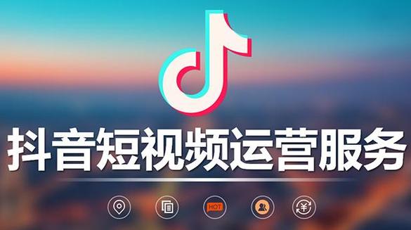 双击网站与抖音乐天业务网站,抖音用户必看!