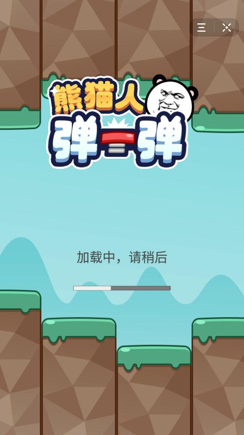 如何快速在抖音上播放全部视频?熊猫代抖音