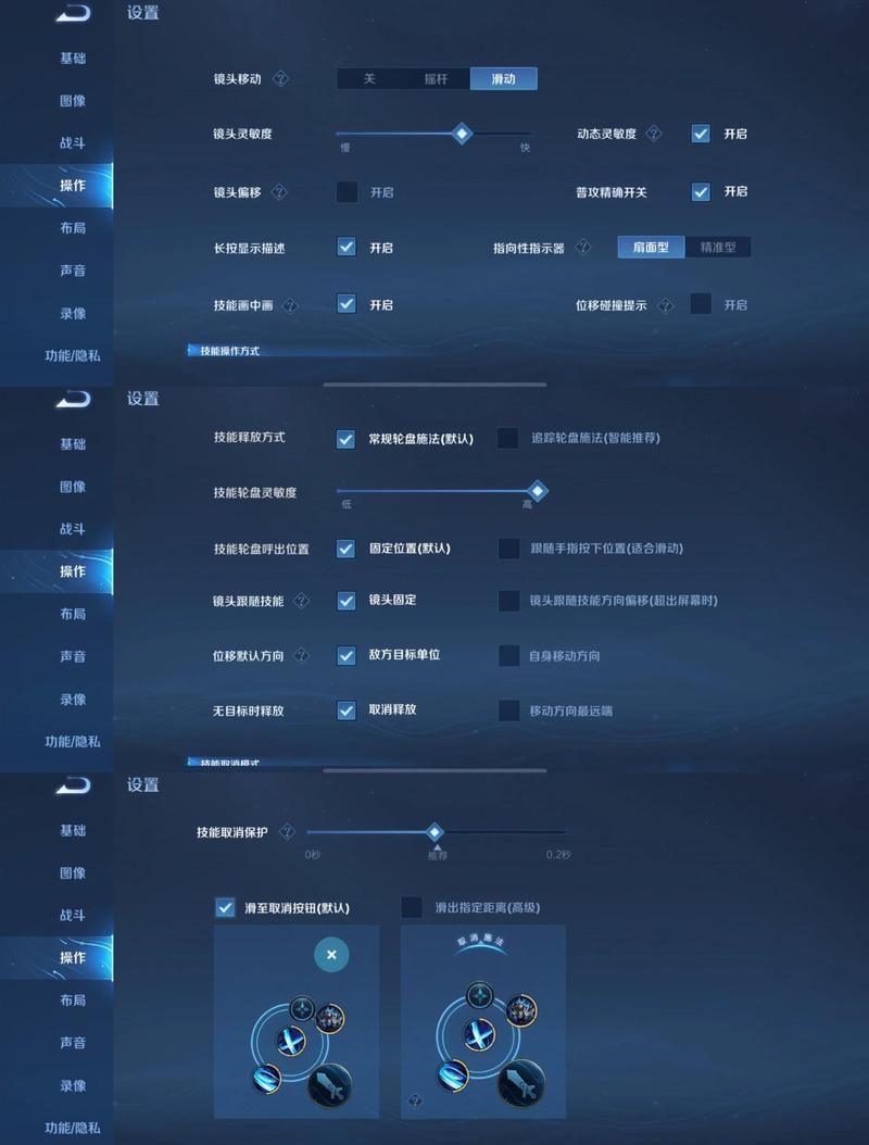玩LOL就爱这些配置?这5个步骤让游戏运行更流畅!
