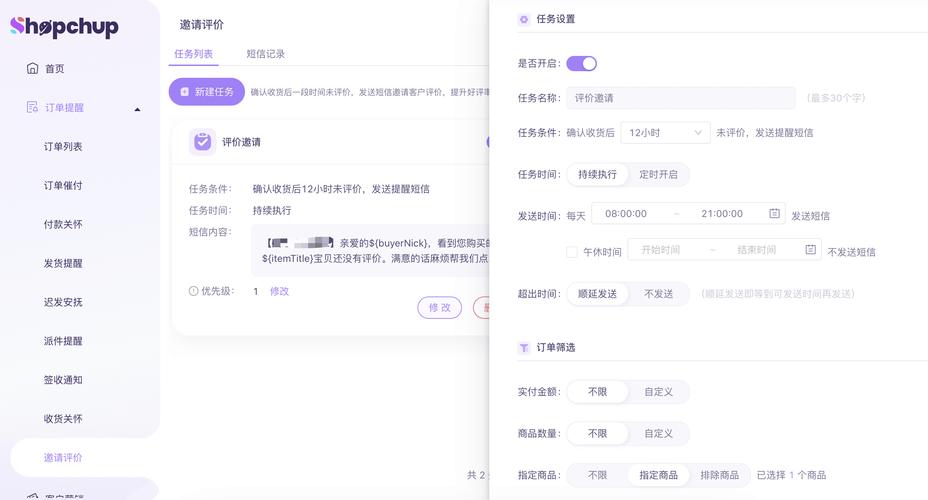如何用点赞和评论提升粉丝量，快手、抖音粉丝互动指南