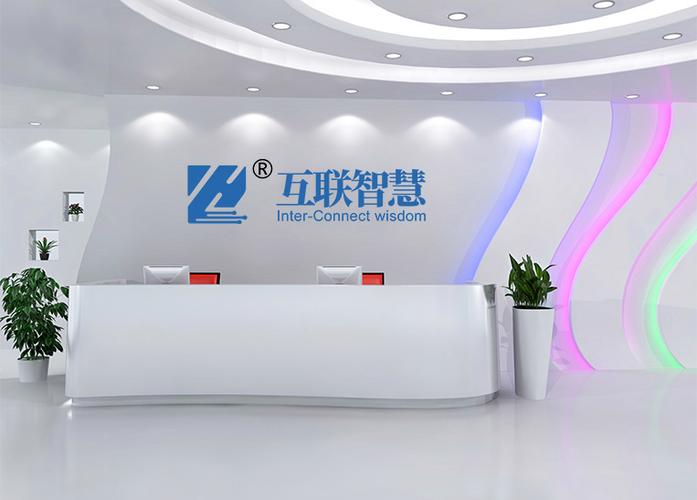 秦皇岛网络公司,互联网时代最具竞争力的网络公司